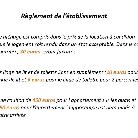 شقة Hippocampe F2 Fréjus
